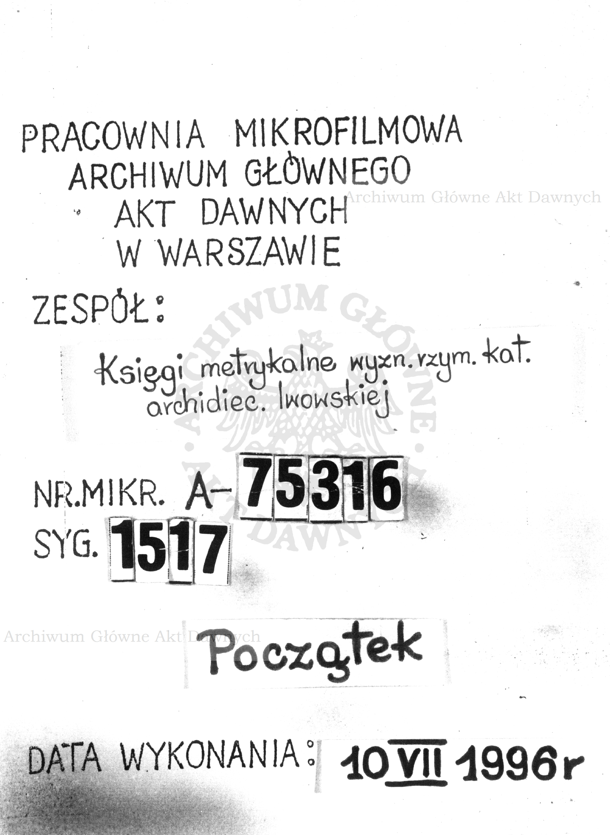 PL_1_301_1517_0000-tablica poczatkowa